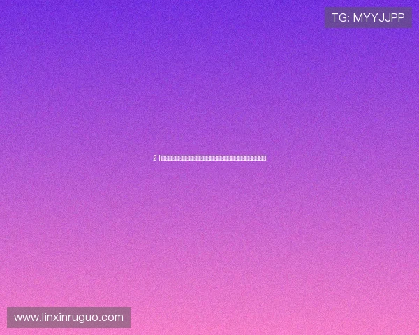 21点表格的常见类型与选择指南:根据不同需求制定最适合的游戏策略 21点表格的常见类型与选择指南:根据不同需求制定最适合的游戏策略